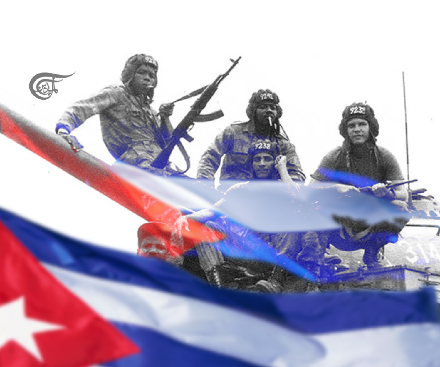 Choosing Cuba Over Zionist "Israel" Choosing Cuba Over Zionist "Israel"