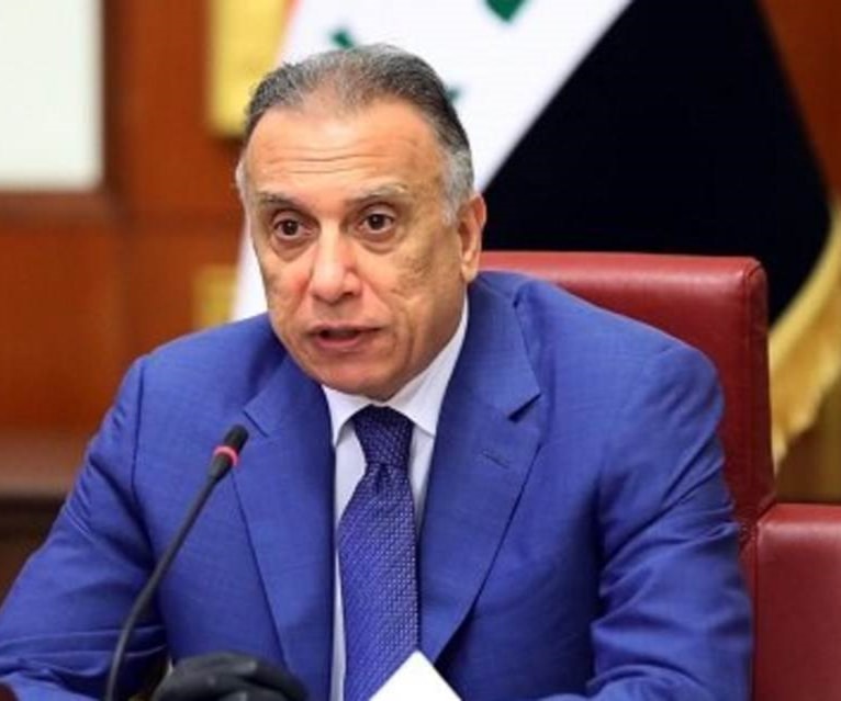 Iraqi Prime Minister Mustafa Al-Kadhimi Iraqi Prime Minister Mustafa Al-Kadhimi