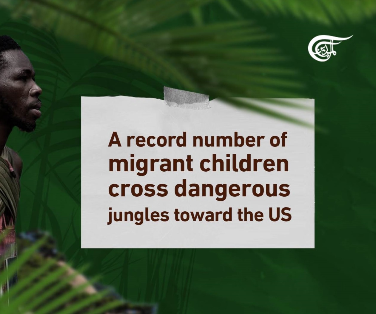A Record Number of Migrant Children Cross Dangerous Jungles Toward the US A Record Number of Migrant Children Cross Dangerous Jungles Toward the US