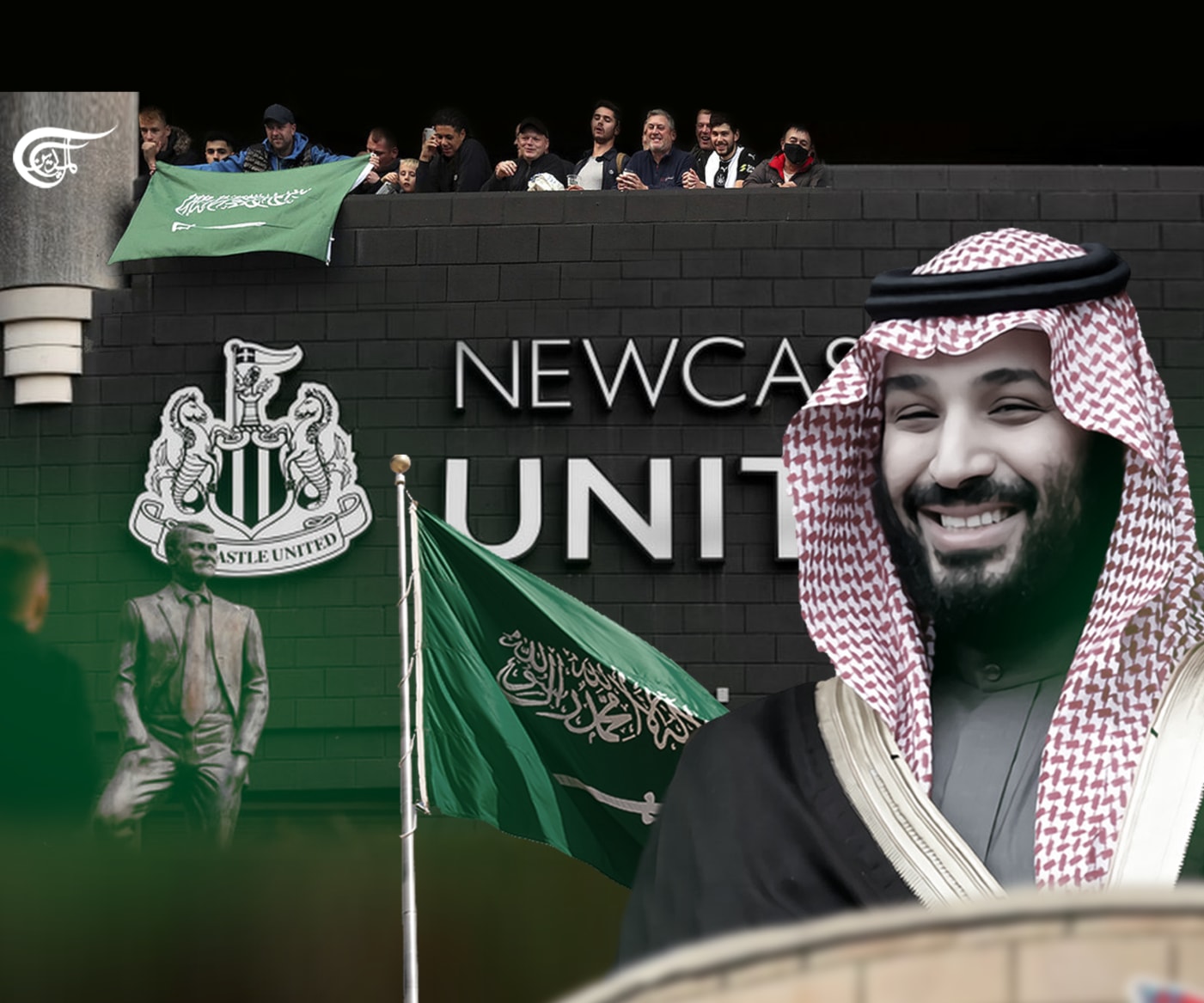Saudi Acquisition of Newcastle United Football Club: Crazy Arab Spending on European Football! Saudi Acquisition of Newcastle United Football Club: Crazy Arab Spending on European Football!