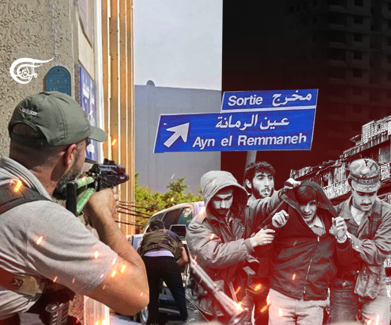 Civil War Flashbacks Haunt the Lebanese as Beirut Turns into a Warzone Civil War Flashbacks Haunt the Lebanese as Beirut Turns into a Warzone