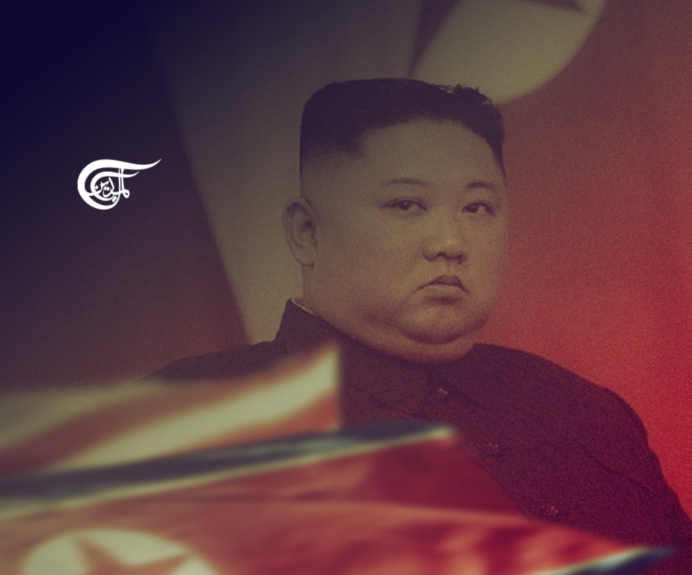 DPRK’s Political Attitude to the United States DPRK’s Political Attitude to the United States