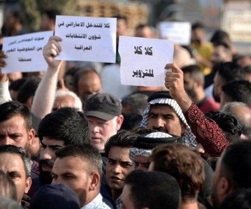 Protesters in Iraq Demand Rerun of Elections Protesters in Iraq Demand Rerun of Elections