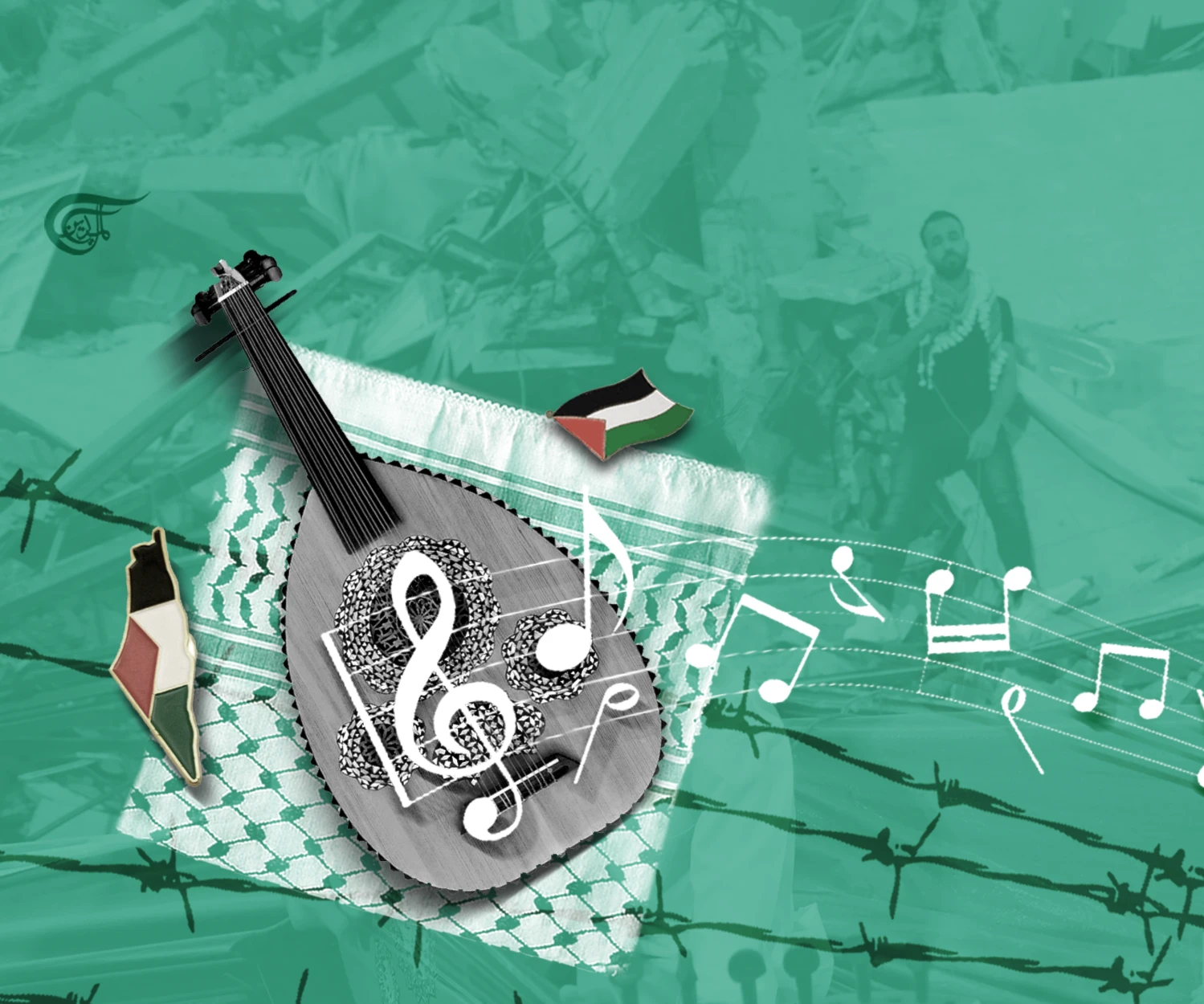 Palestine: When Dissonance is Asked of the Violin Palestine: When Dissonance is Asked of the Violin