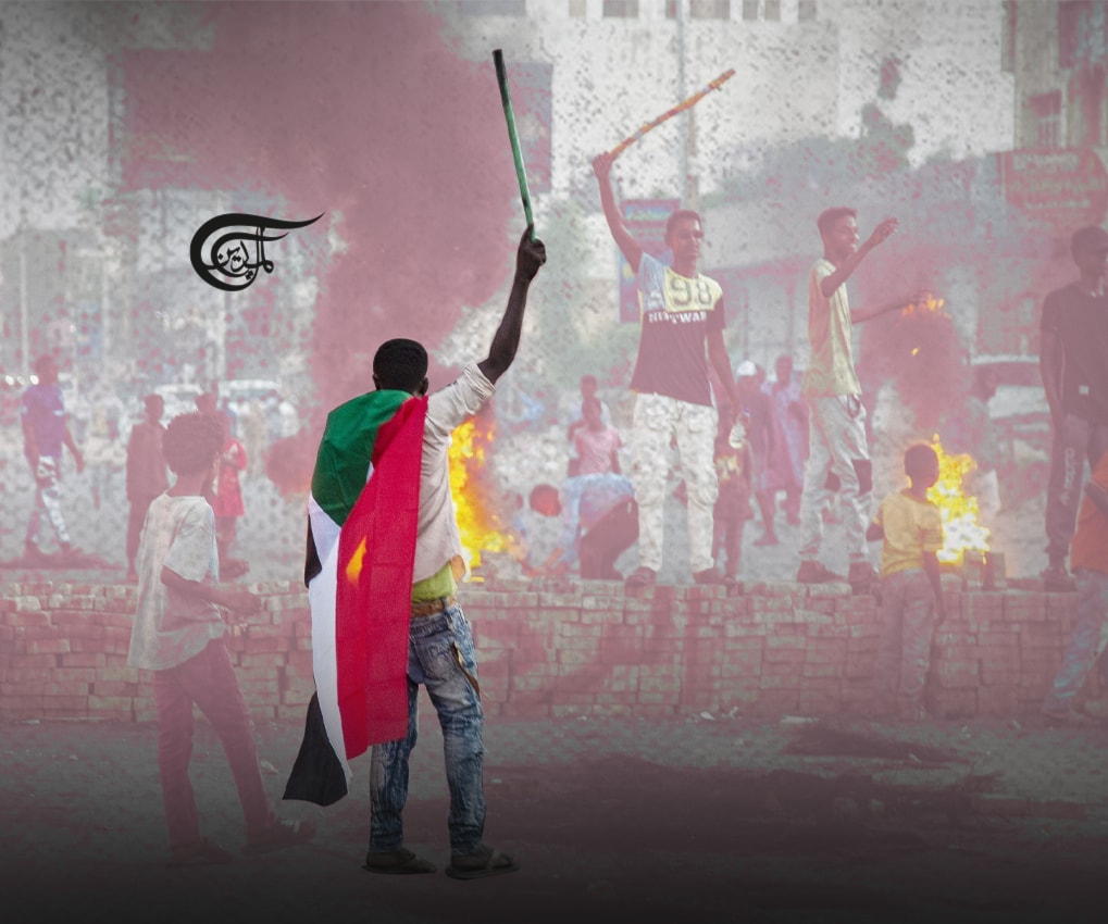 Soudan Coup a Threat to Regional Instability: Global Concern and Outrage Soudan Coup a Threat to Regional Instability: Global Concern and Outrage