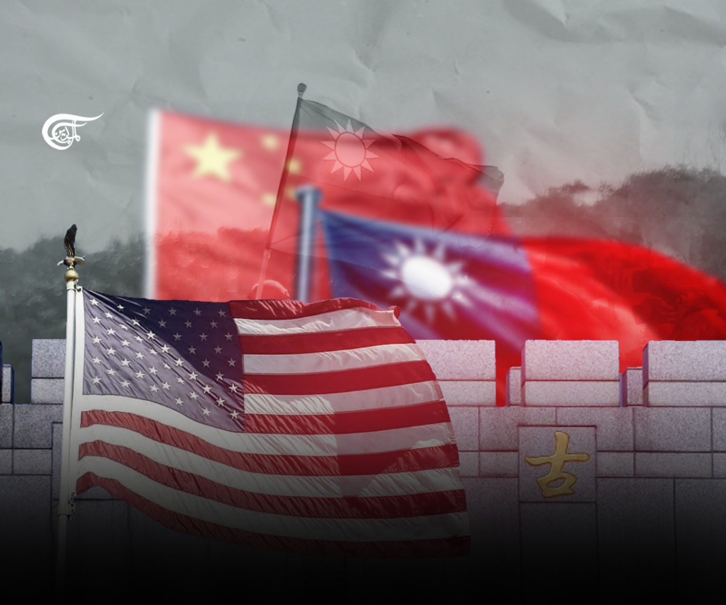 US - China Conflict: China Warns US to Cautiously Handle the Taiwan Matter US - China Conflict: China Warns US to Cautiously Handle the Taiwan Matter