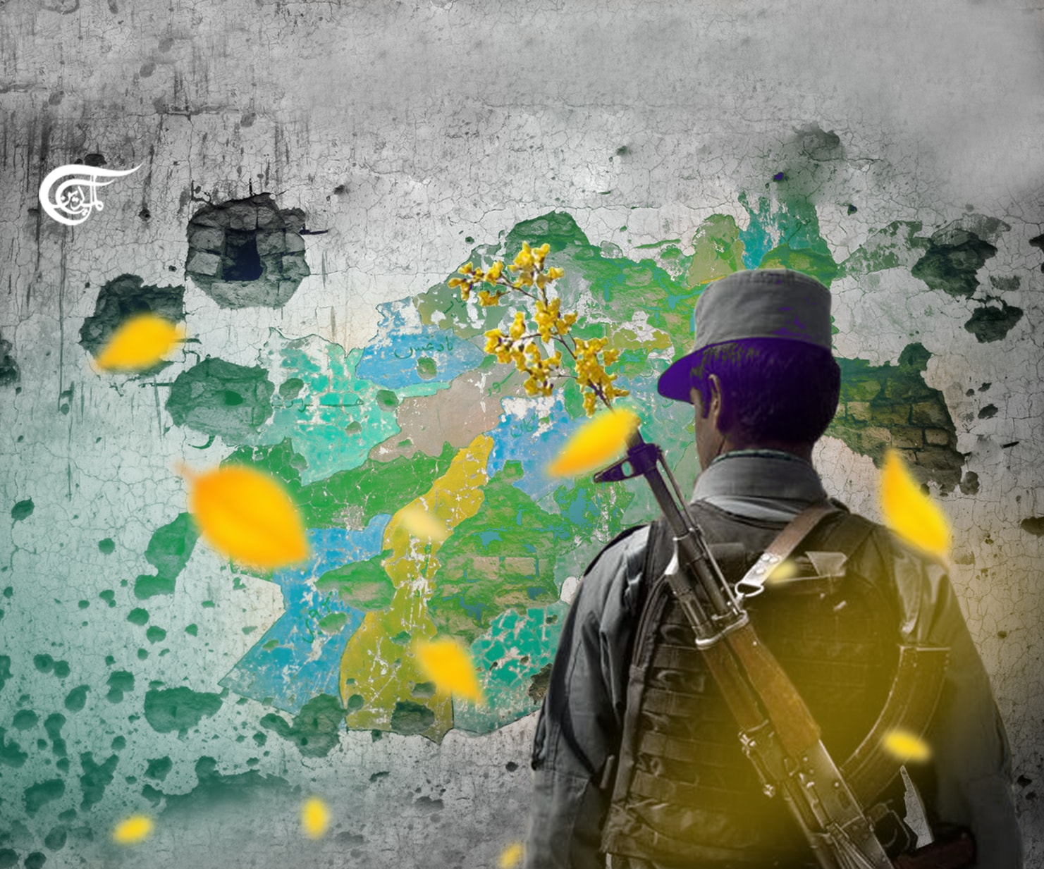 Afghanistan Needs Peace, Sovereignty & Development (PART V) Afghanistan Needs Peace, Sovereignty & Development (PART V)