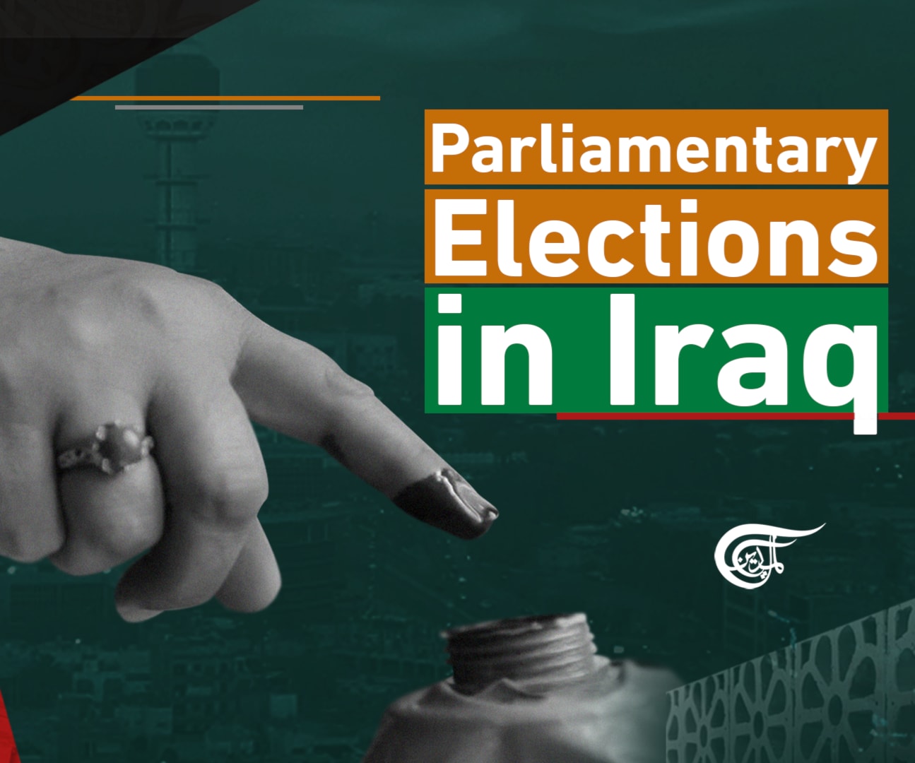 The Iraqi Parliamentary Elections The Iraqi Parliamentary Elections