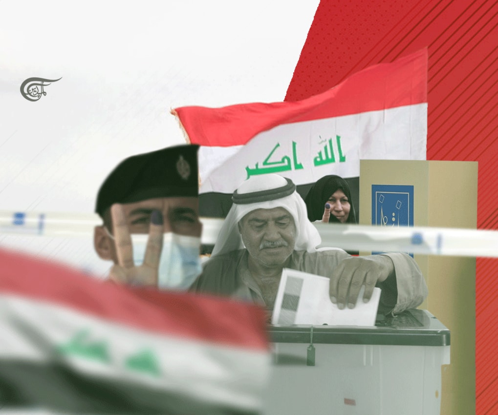Elections in Iraq Elections in Iraq