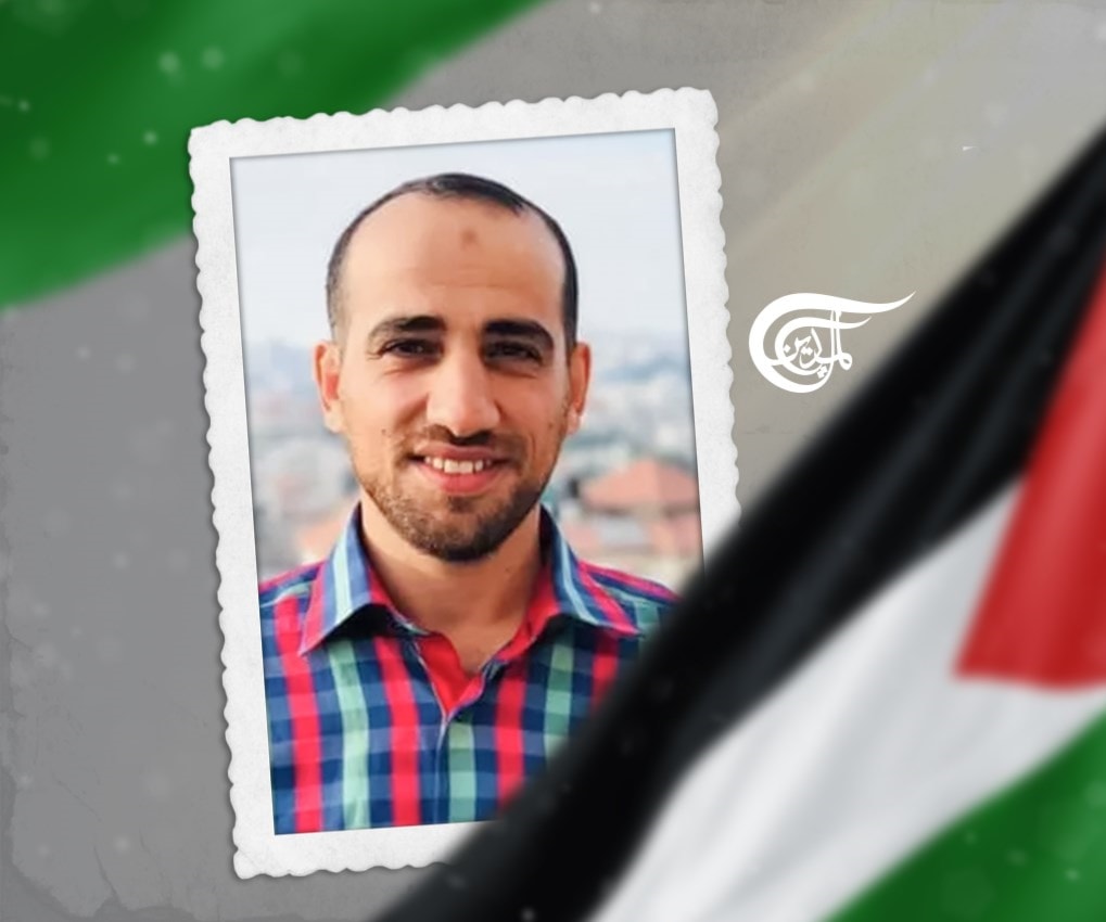 Palestinian Prisoner Alaa al-Araj Palestinian Prisoner Alaa al-Araj