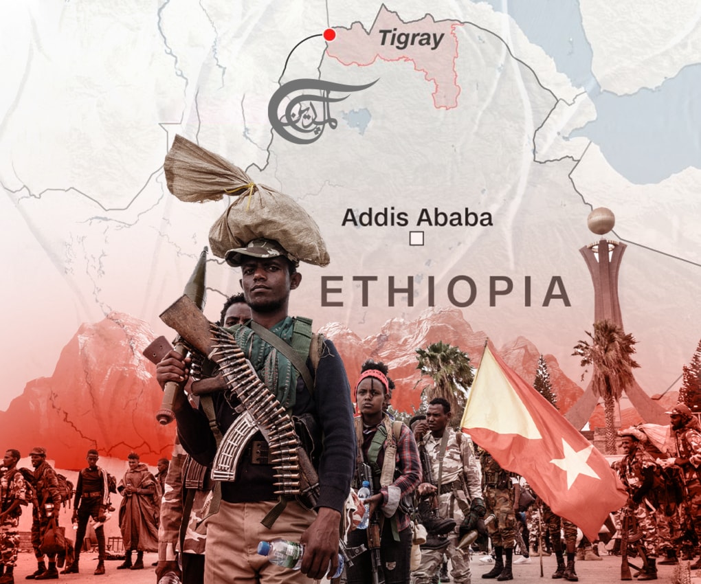 Ethiopia Ethiopia