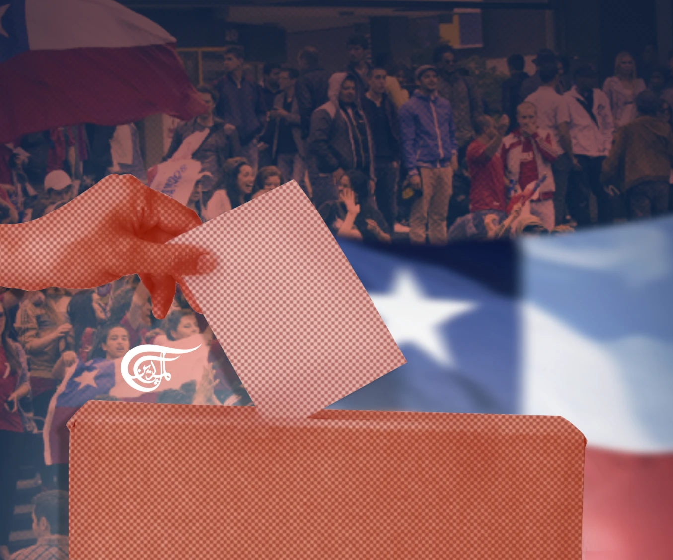 Brief Analysis of the Recent Presidential and Parliamentary Elections in Chile Brief Analysis of the Recent Presidential and Parliamentary Elections in Chile