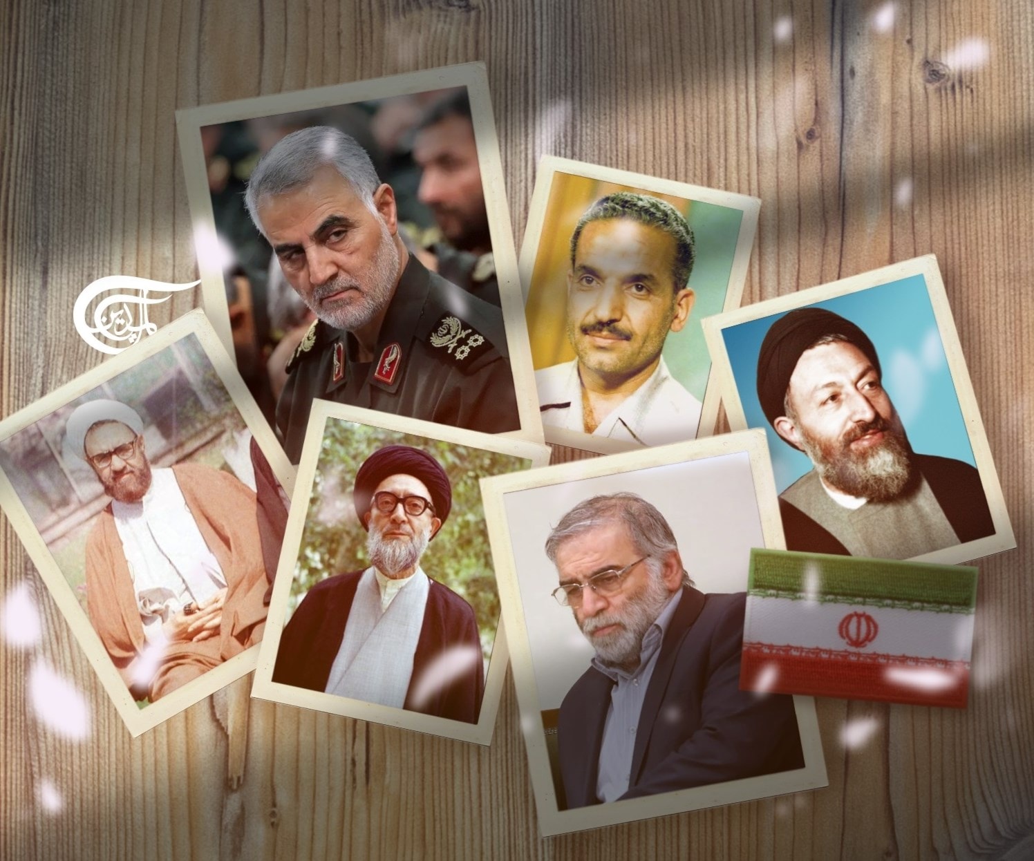 In Memory of Mohsen Fakhrizadeh: the Assasination of Iranian Leaders In Memory of Mohsen Fakhrizadeh: the Assasination of Iranian Leaders