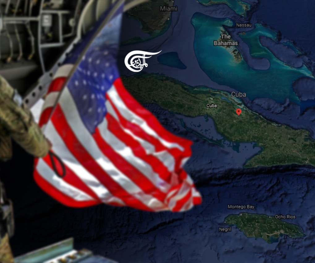 Get Out Cuba's Way Get Out Cuba's Way