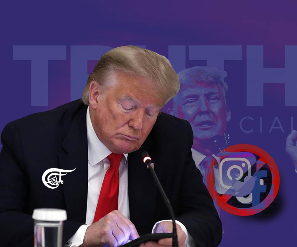 News from Nowhere: Top Trumps News from Nowhere: Top Trumps