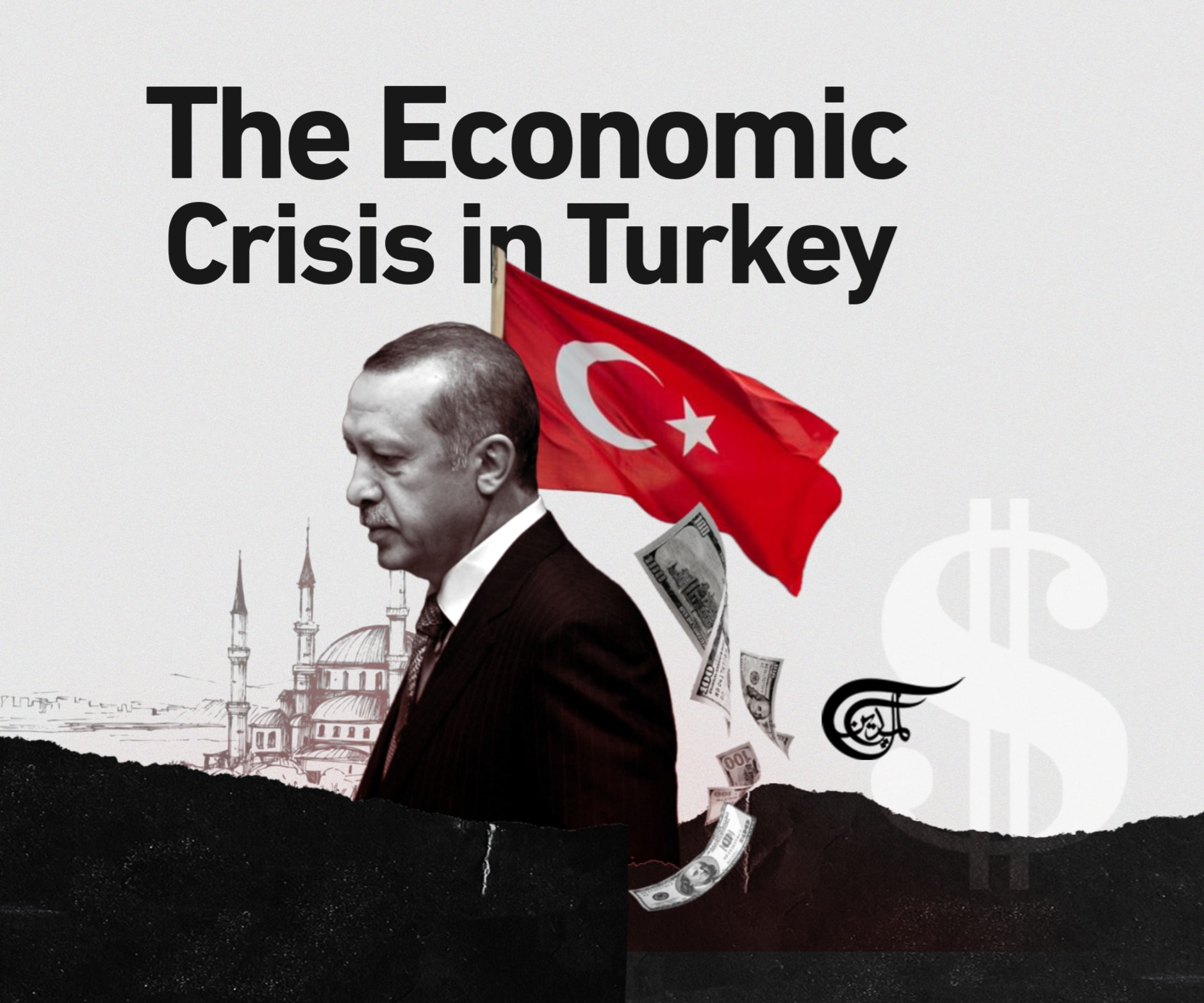 The Economic Crisis in Turkey The Economic Crisis in Turkey