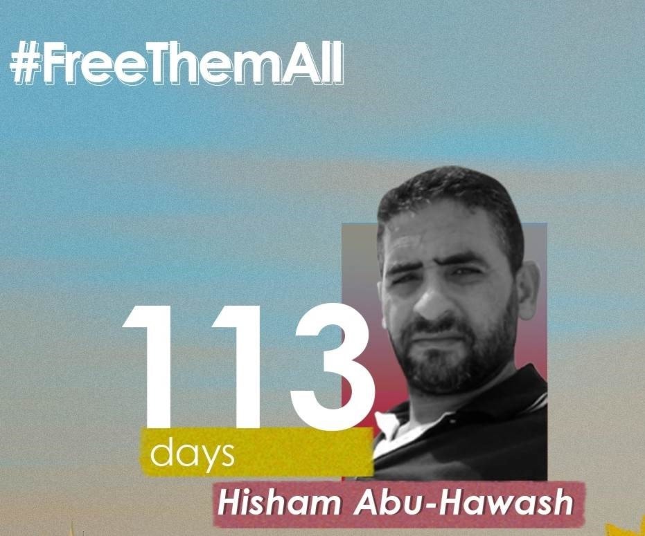 Prisoner Abu Hawash's health in critical condition Prisoner Abu Hawash's health in critical condition