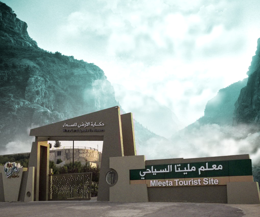 Mleeta National Monument of Resistance - the “Miracle of Lebanon.” Mleeta National Monument of Resistance - the “Miracle of Lebanon.”