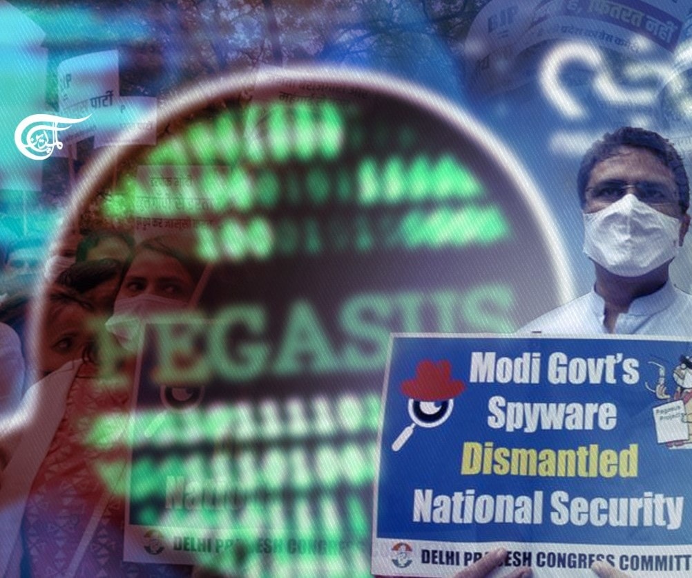 Pegasus Israeli Spyware Surveillance of Citizens Rocks Indian Parliament Pegasus Israeli Spyware Surveillance of Citizens Rocks Indian Parliament
