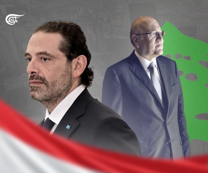 The primary obstacle that prevented Hariri from forming the government is non-existent for Mikati. The primary obstacle that prevented Hariri from forming the government is non-existent for Mikati.