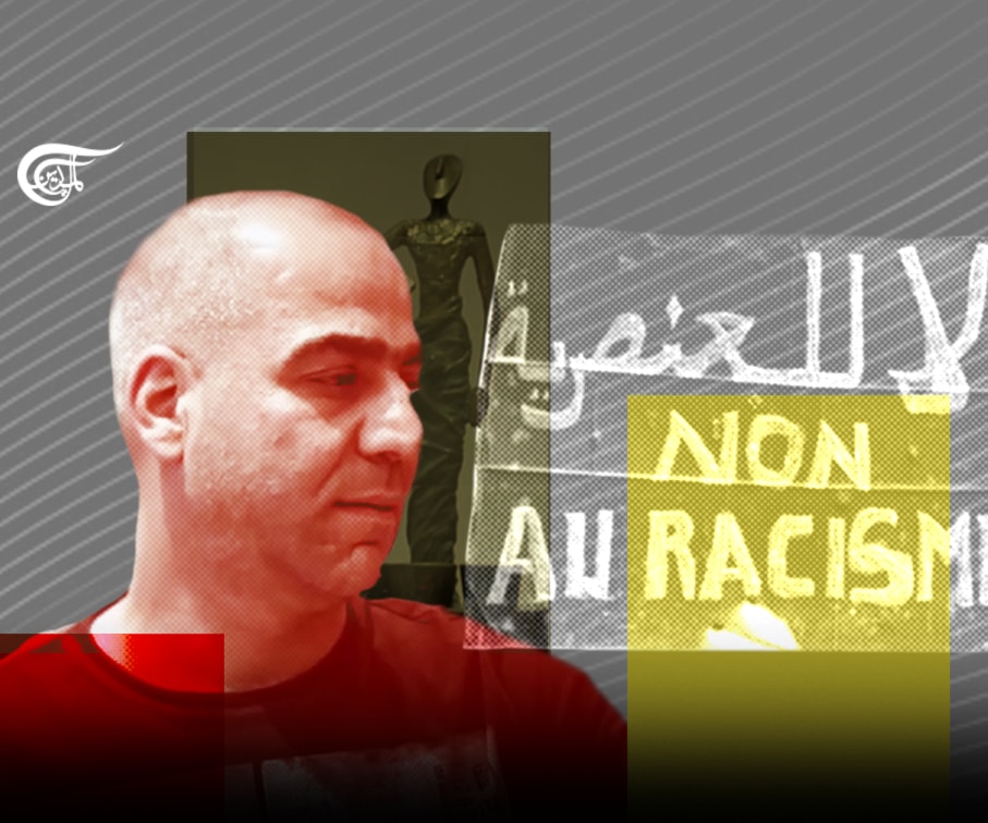 One Racism; One World One Racism; One World