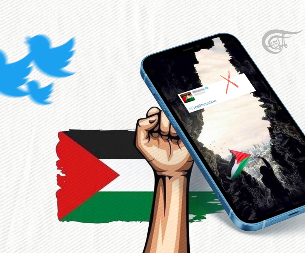 Twitter Suspended My Account to Appease the Zionist Lobby; Help Me Get It Back! Twitter Suspended My Account to Appease the Zionist Lobby; Help Me Get It Back!