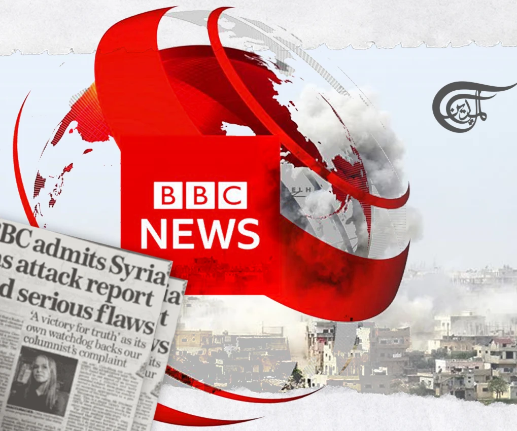BBC Apology over Douma Coverage BBC Apology over Douma Coverage