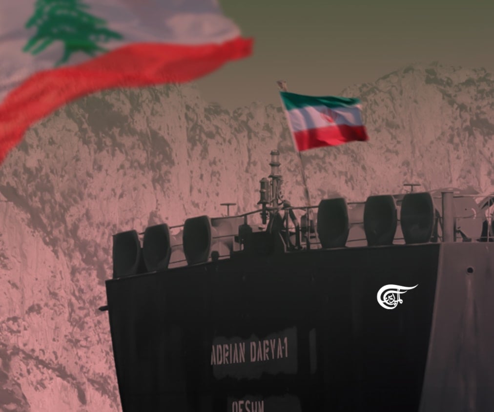 Lebanon and the Fuel Trap Lebanon and the Fuel Trap
