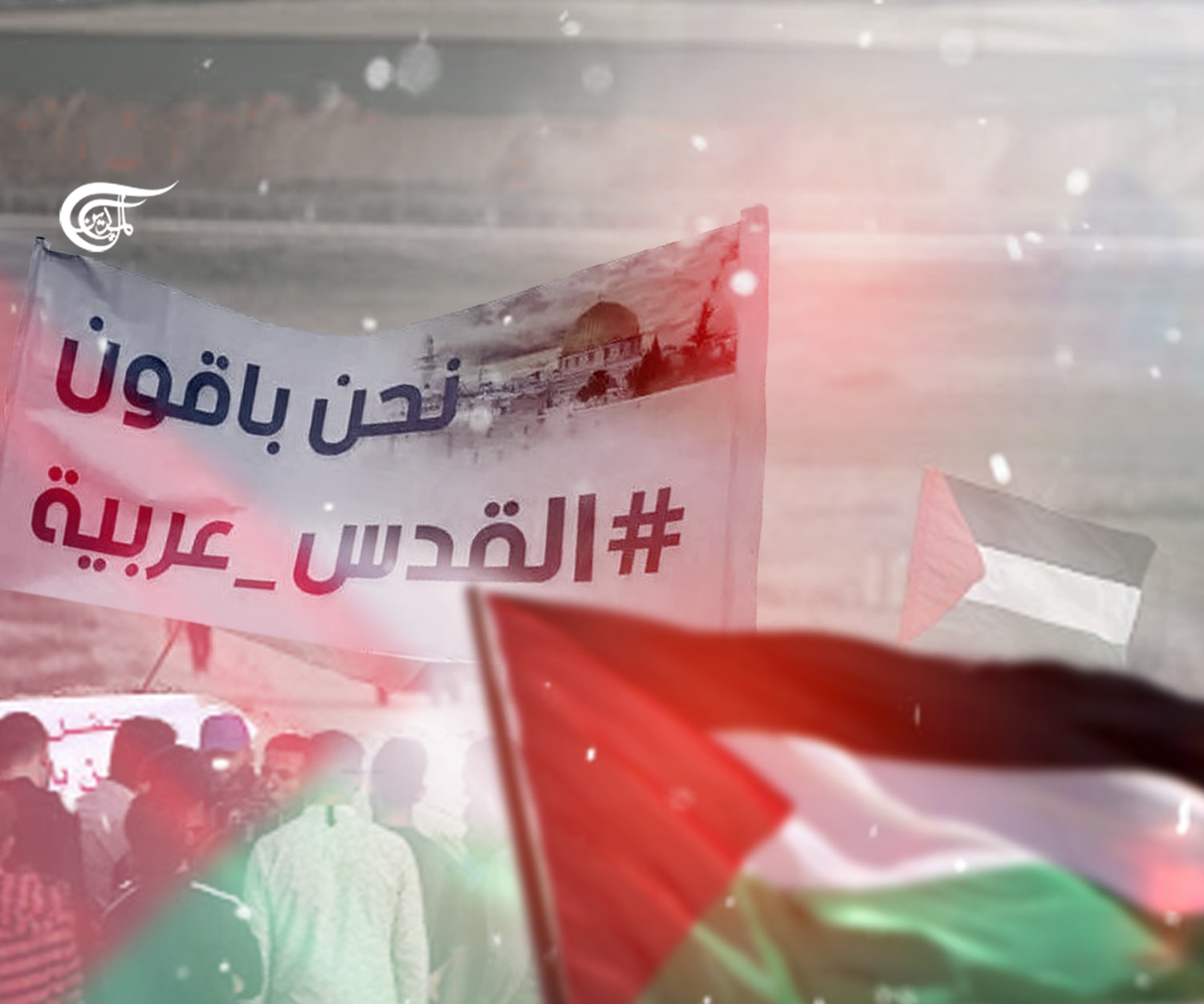 Passive Resistance a Panacea for Palestine Passive Resistance a Panacea for Palestine