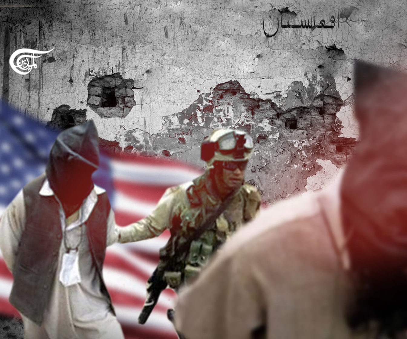 Afghanistan Needs Peace, Sovereignty & Development (PART IV) Afghanistan Needs Peace, Sovereignty & Development (PART IV)