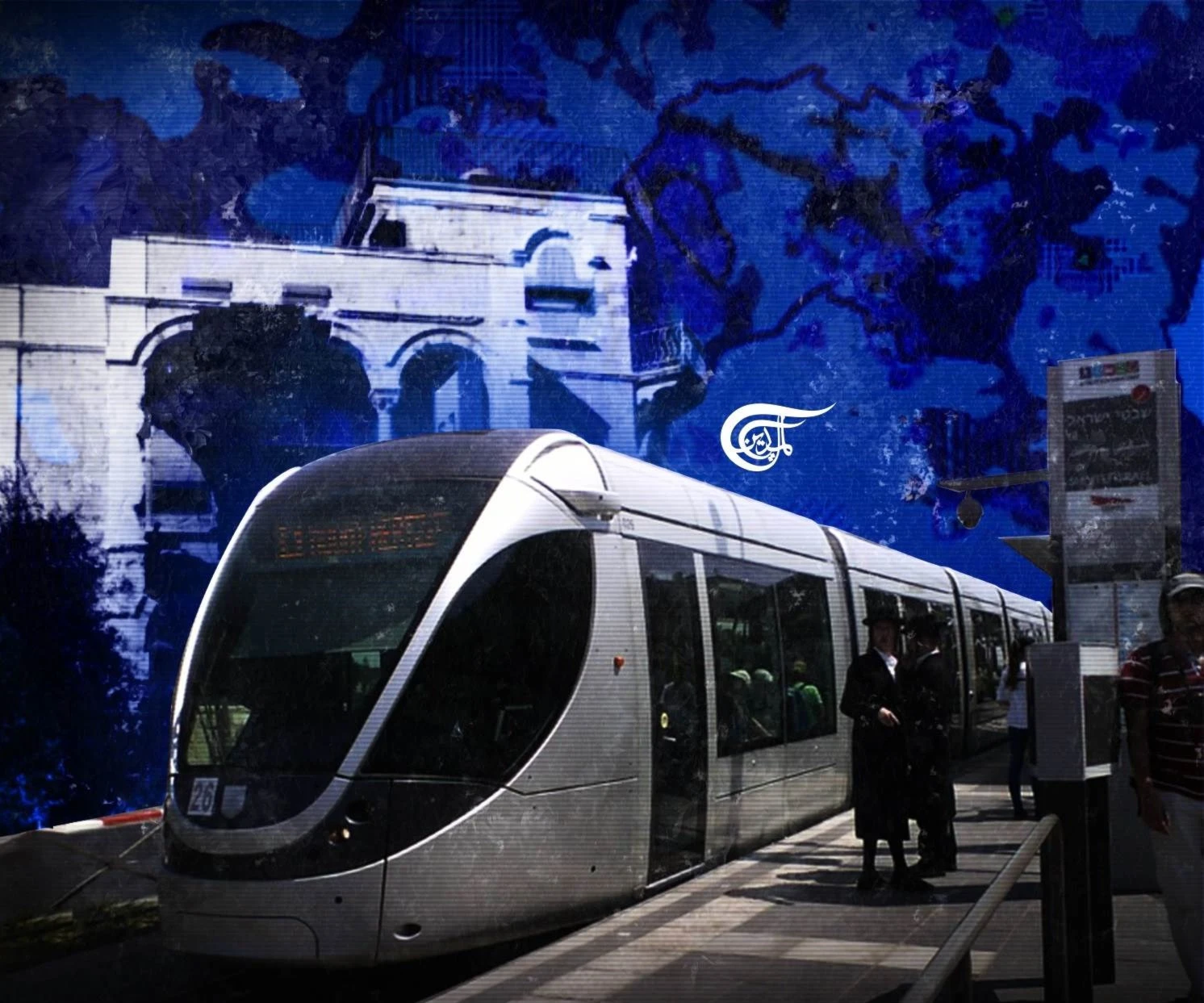 Gentrification in Jerusalem: 'Urbanized' streets, settlements besiege enclaves for Palestinians Gentrification in Jerusalem: 'Urbanized' streets, settlements besiege enclaves for Palestinians