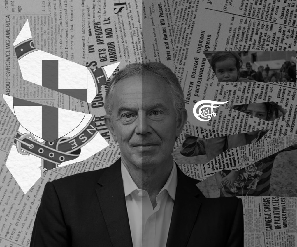 News from Nowhere: Lowering the Tone News from Nowhere: Lowering the Tone