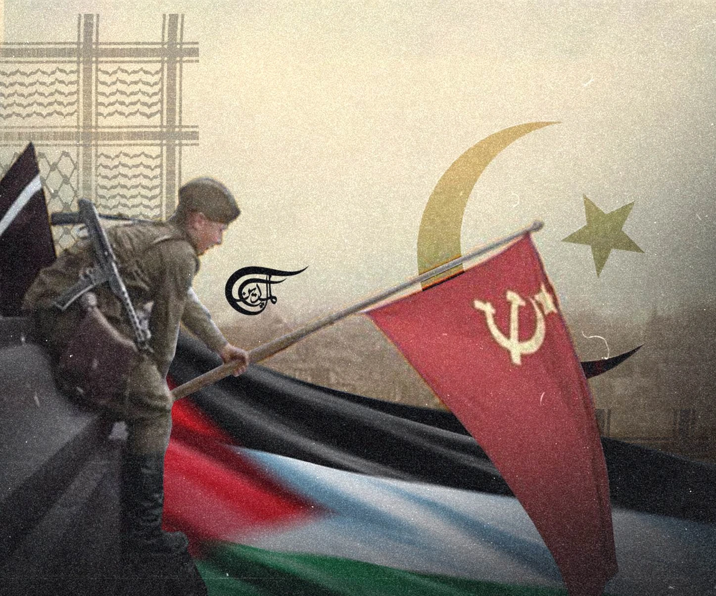 Islam and Revolution; A Brief Introduction Islam and Revolution; A Brief Introduction