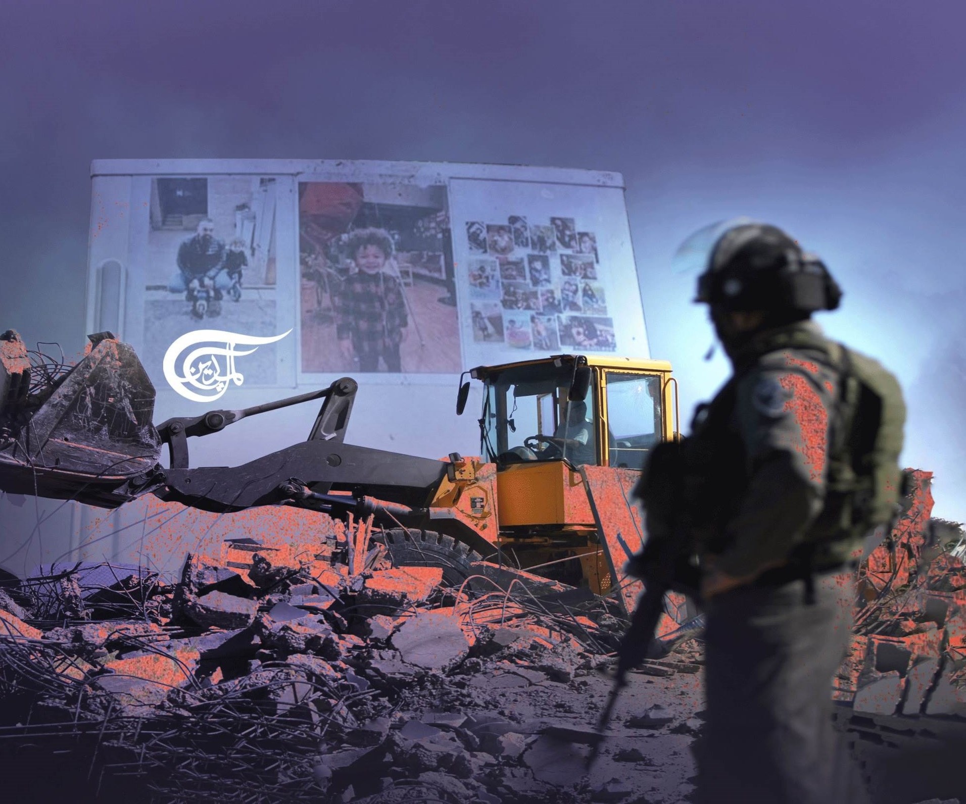The Salihia home in Sheikh Jarrah, al-Quds: The betrayal of the world public opinion The Salihia home in Sheikh Jarrah, al-Quds: The betrayal of the world public opinion