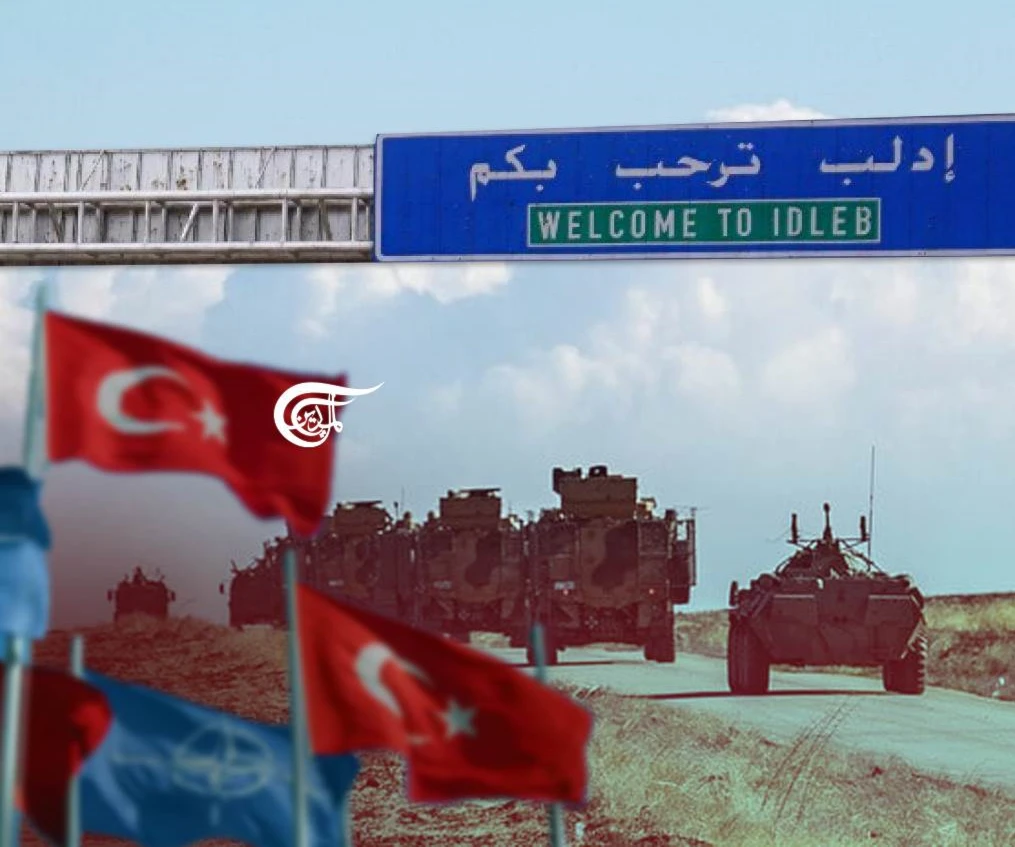 Liberating Idlib: The view from Nabi Younis Liberating Idlib: The view from Nabi Younis