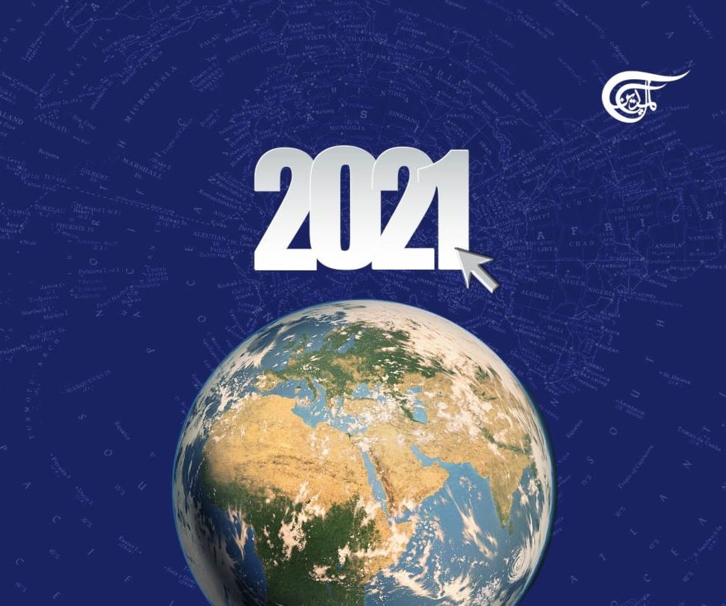 A year in Review 2021 A year in Review 2021