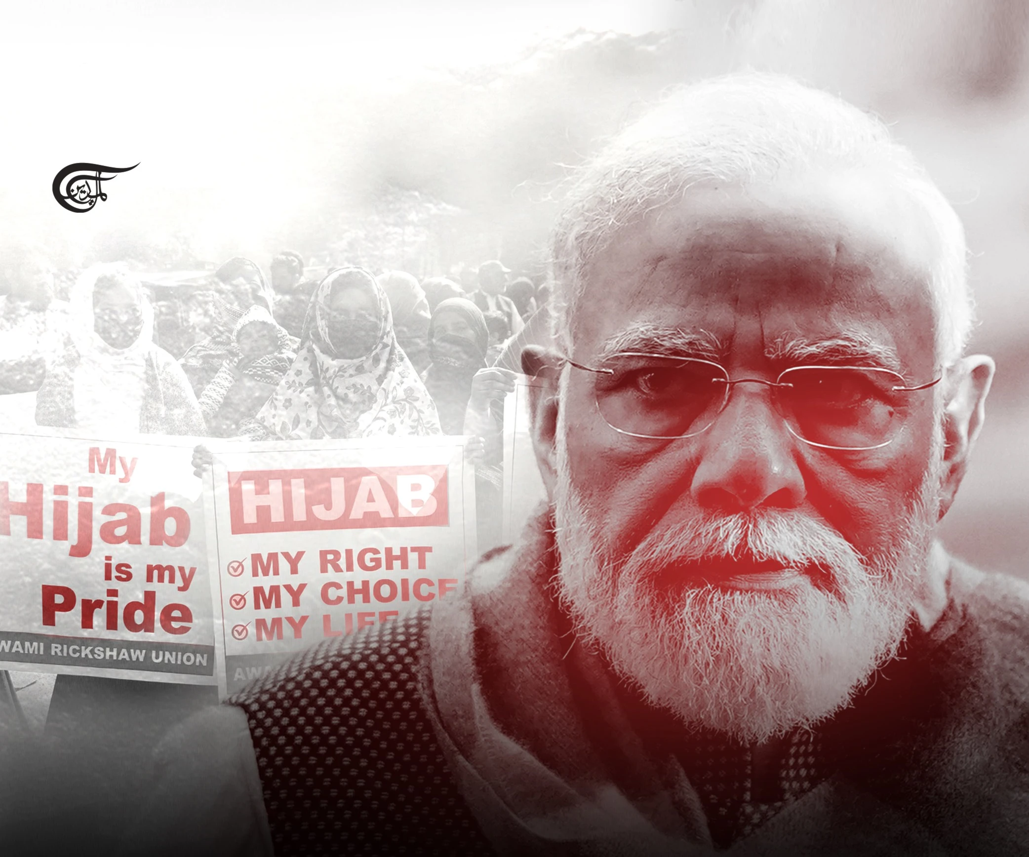 How safe are Muslims and other minorities in Modi’s 'New India'? How safe are Muslims and other minorities in Modi’s 'New India'?