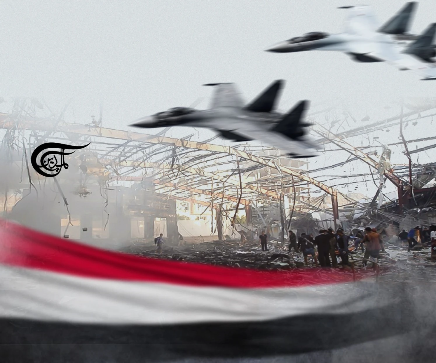 Remembering deadly funeral hall bombing in Yemen Remembering deadly funeral hall bombing in Yemen