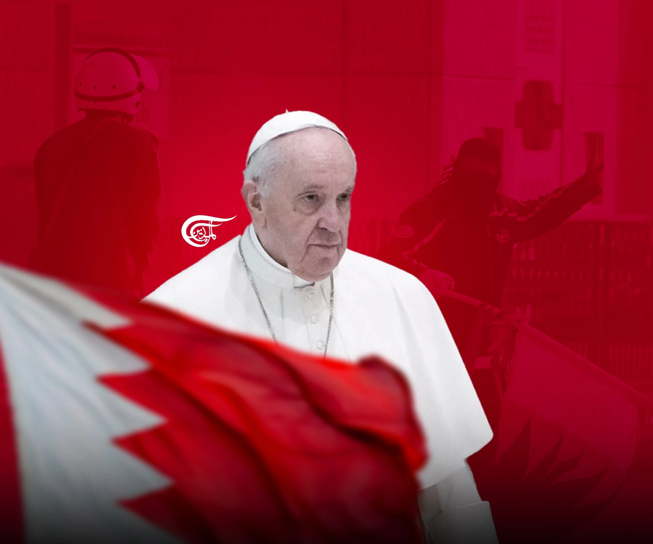 Your Holiness: For Christ’s sake, don’t give a regime that practices sectarian marginalization the privilege of hosting you! Your Holiness: For Christ’s sake, don’t give a regime that practices sectarian marginalization the privilege of hosting you!