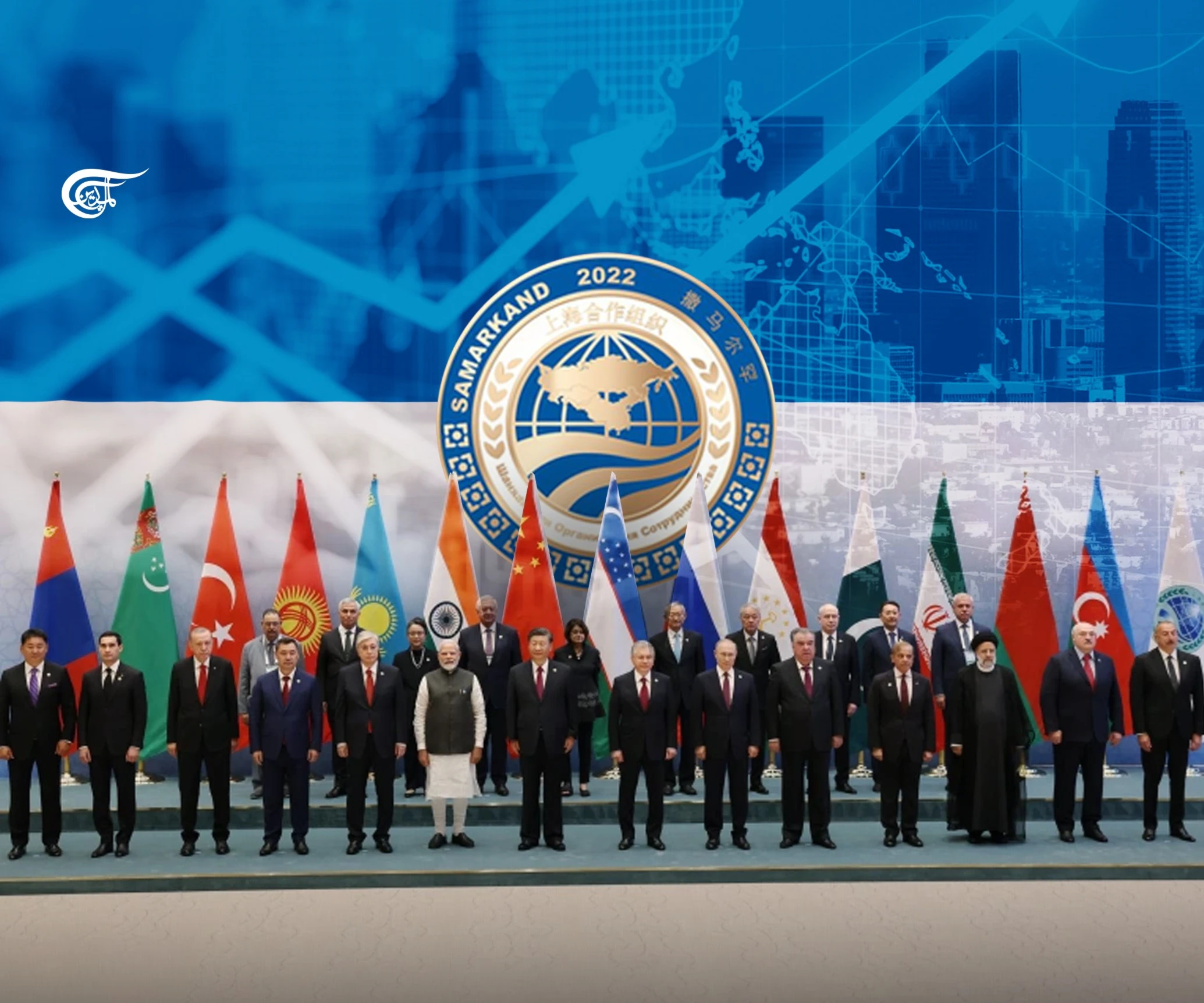 What is the significance of the recent Shanghai Cooperation Organization meeting? What is the significance of the recent Shanghai Cooperation Organization meeting?