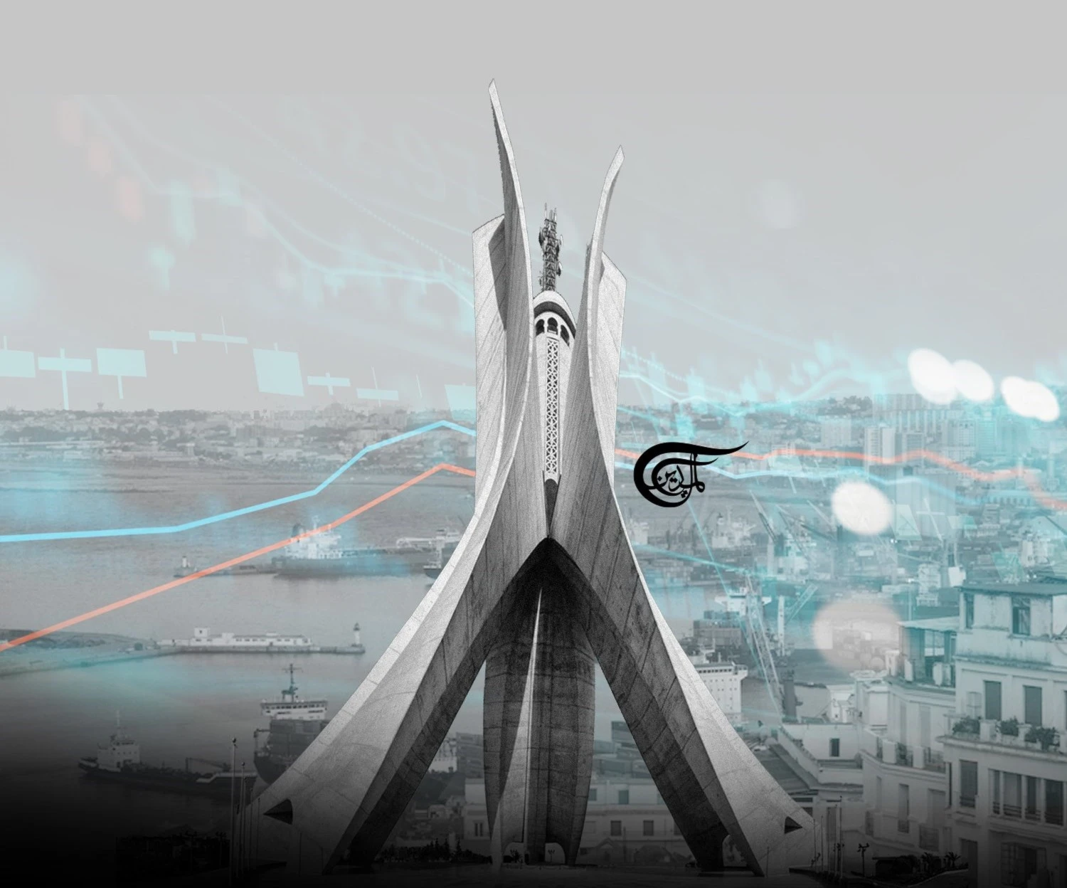 Algeria's economy in continuous recovery, one of the fastest growing Algeria's economy in continuous recovery, one of the fastest growing