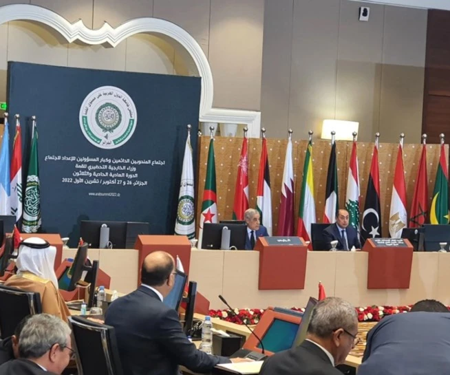 Arab League in Algeria. Arab League in Algeria.