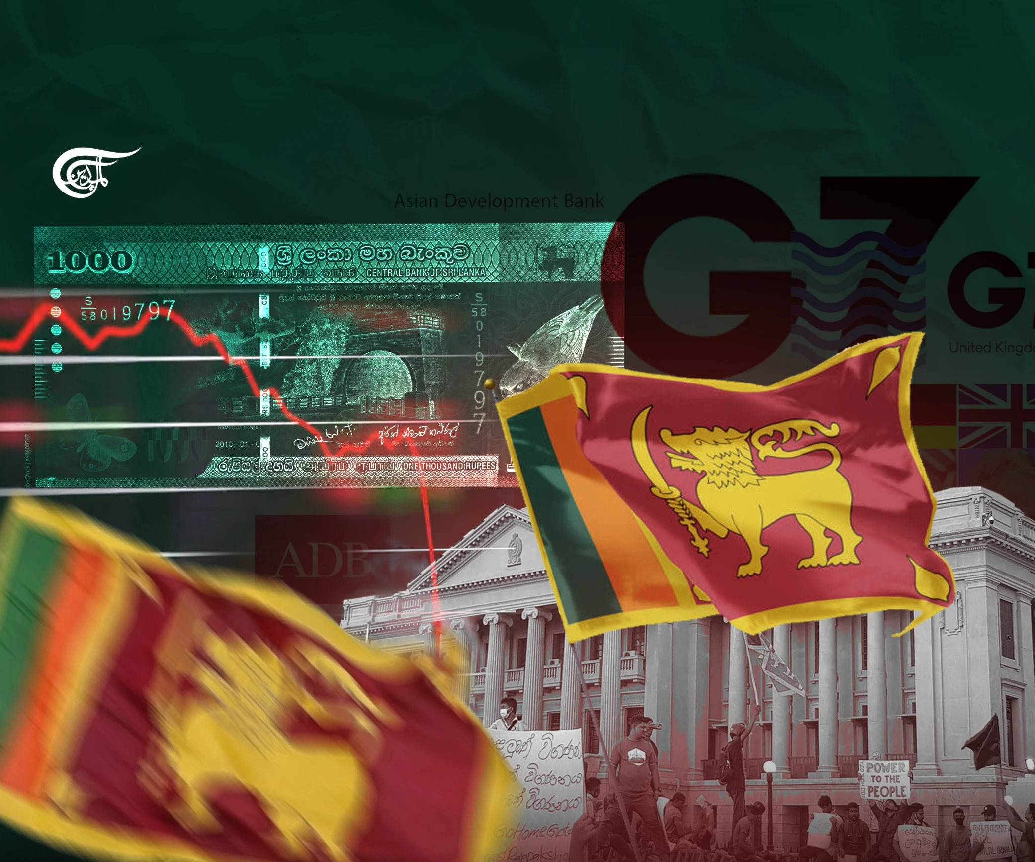 Lessons of bankruptcy of Sri Lanka, pogroms against minorities and decades of civil war (I) Lessons of bankruptcy of Sri Lanka, pogroms against minorities and decades of civil war (I)