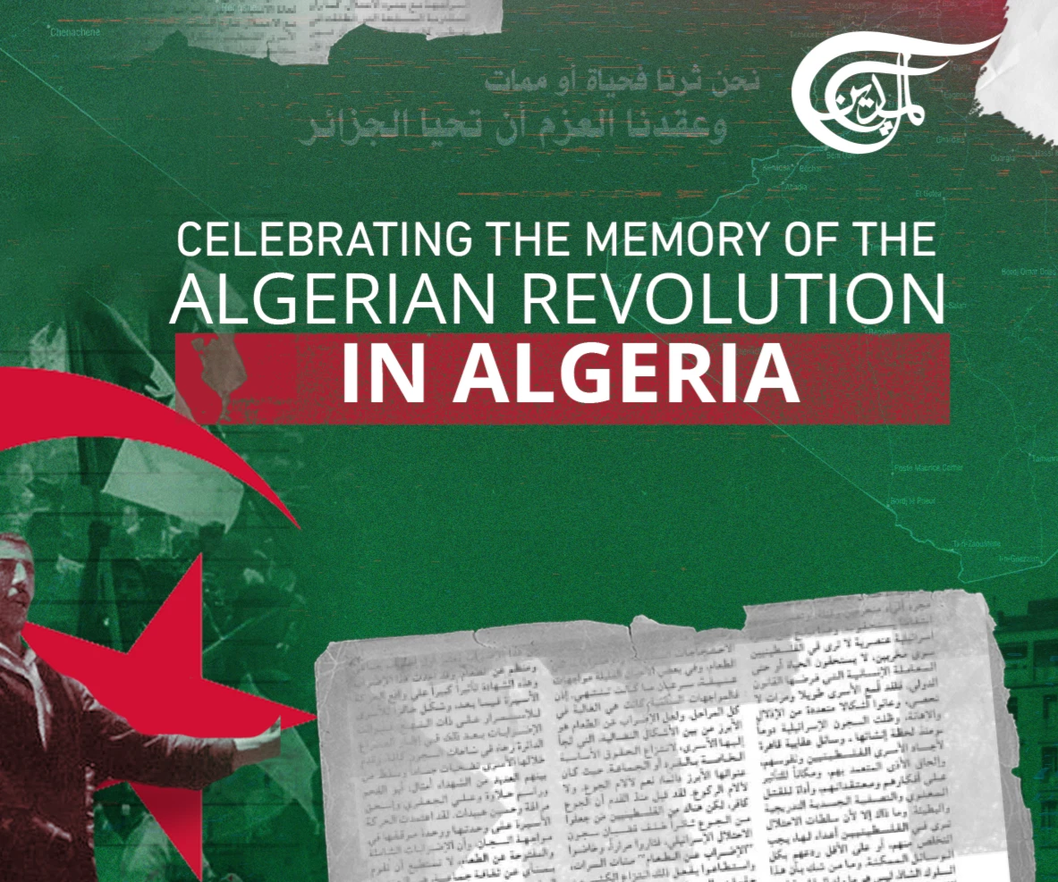 Celebrating the memory of the Algerian Revolution in Algeria Celebrating the memory of the Algerian Revolution in Algeria