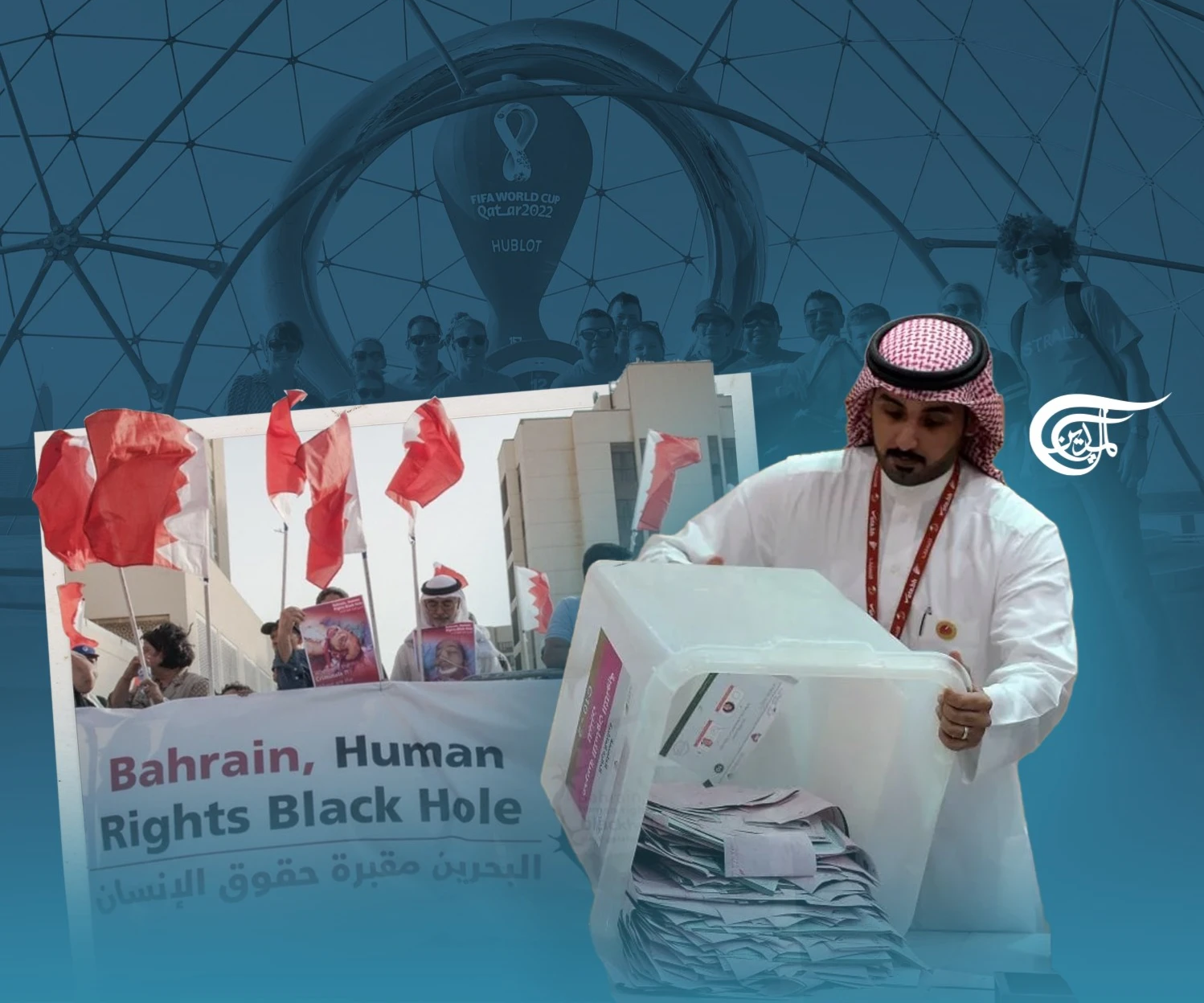 Manama’s hostility against Doha escalates on the eve of the World Cup: A clumsy policy that always wastes opportunities! Manama’s hostility against Doha escalates on the eve of the World Cup: A clumsy policy that always wastes opportunities!