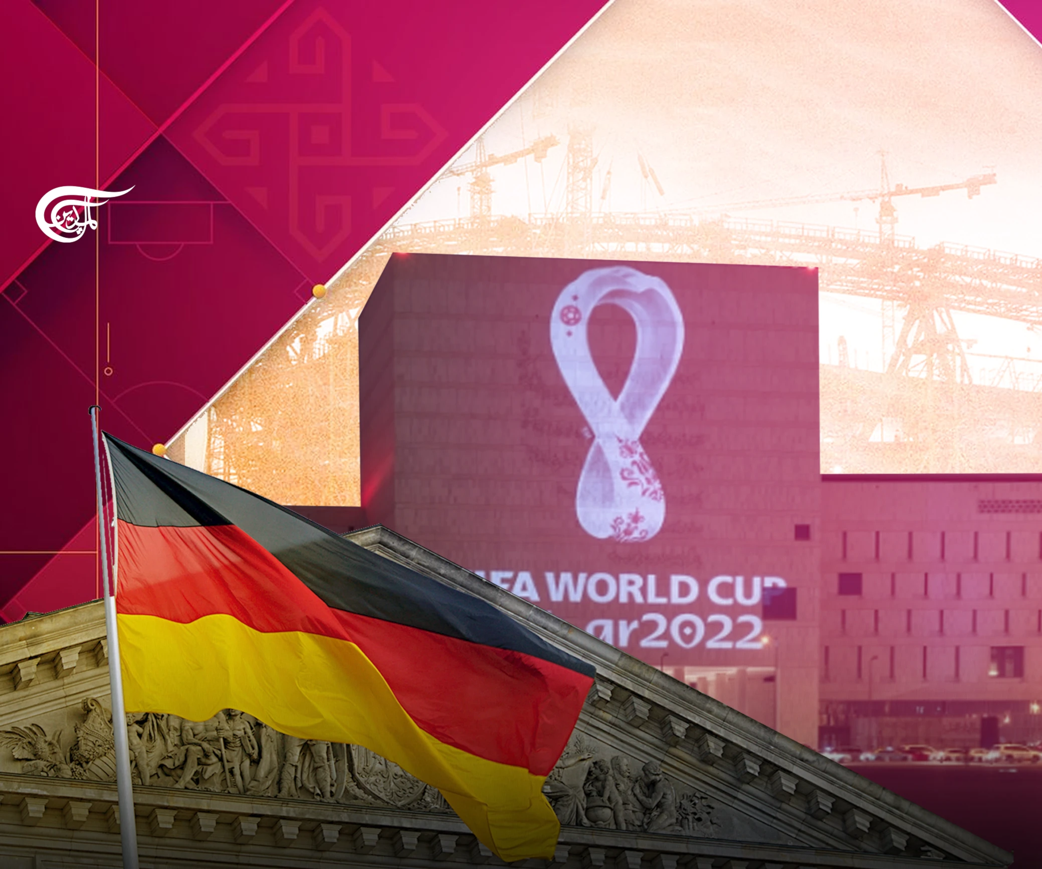 Unpacking Germany’s crusade against Qatar 2022 (Part 1) Unpacking Germany’s crusade against Qatar 2022 (Part 1)