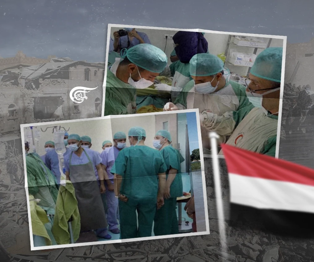 Yemen's largest hospital resumes kidney transplant operations after years of suspension Yemen's largest hospital resumes kidney transplant operations after years of suspension