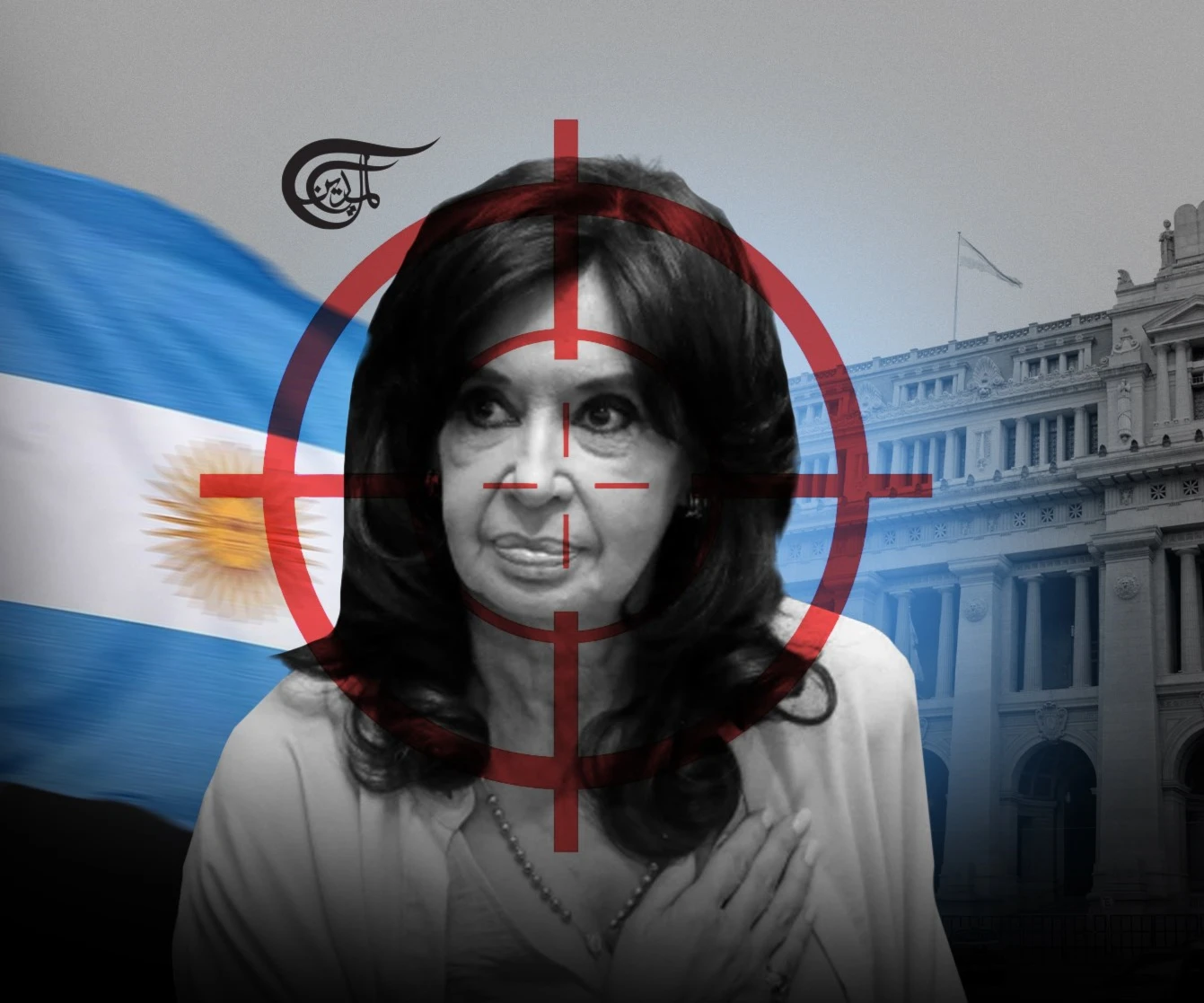 Argentina: A painful democratic setback Argentina: A painful democratic setback