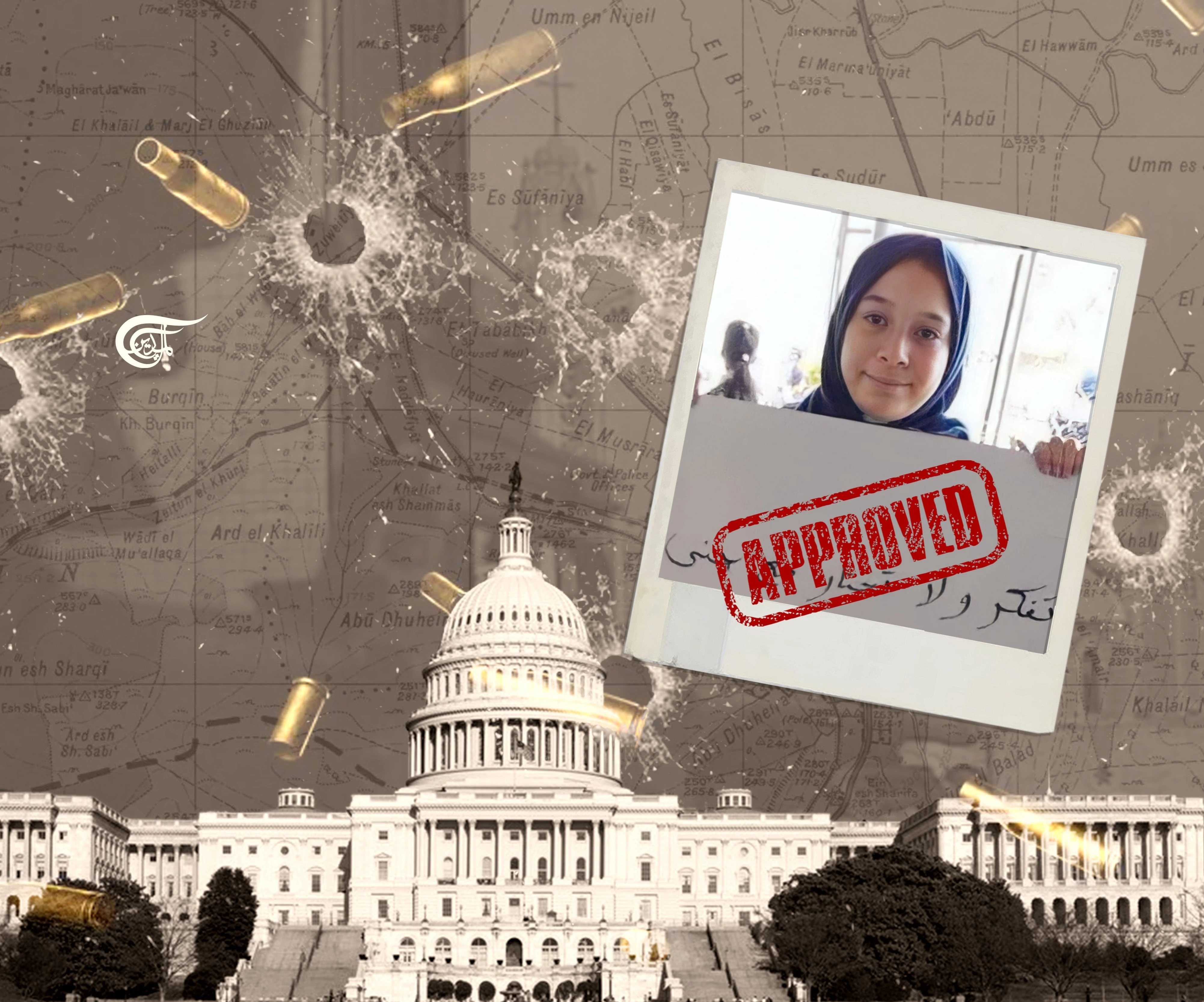 The murder of Jana Zakarneh is not only blood on the hands of the Zionist regime, but also the US regime, its enabler. The murder of Jana Zakarneh is not only blood on the hands of the Zionist regime, but also the US regime, its enabler.