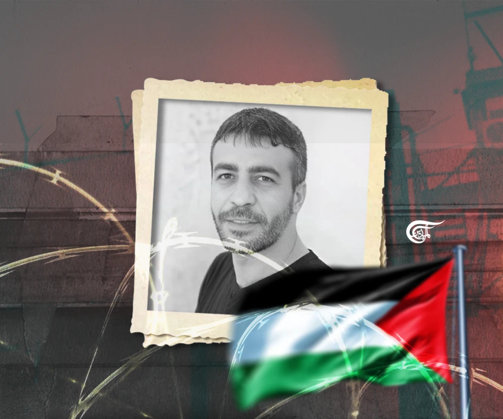On the martyrdom of Nasser Abu Hamid and the plight of the political prisoners On the martyrdom of Nasser Abu Hamid and the plight of the political prisoners